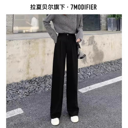 7.Modifier 拉夏贝尔7M秋冬季高腰修身直筒西装裤宽松显瘦阔腿百搭休闲裤子女