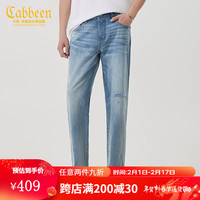 Cabbeen 卡宾 男装 冰氧吧牛仔裤2024夏破洞小脚裤舒适长裤潮流百搭J 蔚蓝色47 33