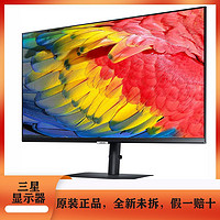 SAMSUNG 三星 24英寸2K IPS 75Hz旋转电竞电脑显示器 10.7亿色 S24A600UCC