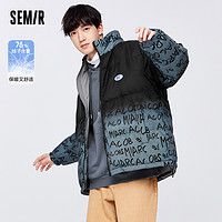 抖音超值购：Semir 森马 R森马男羽绒服渐变字母印花减龄保暖舒适男士立领短款秋冬情侣