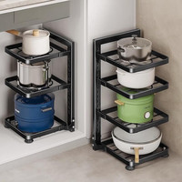 家の物语（KATEI STORY）日本锅具收纳架厨房置物架家用多功能多层置物架下水槽锅架子 4层【层高任意调】加厚钢板