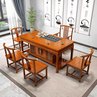 唐辑 实木茶台茶桌椅组合新中式阳台烧水壶一体桌（商品）
