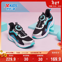 特步(XTEP)儿童童鞋男童轻便缓震旋钮扣跑鞋 黑/极光绿/晴山蓝 38码