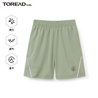 探路者（TOREAD） 儿童五分裤男中大童装夏季款休闲宽松运动短裤子 青灰绿 150