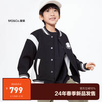 little MO&Co.亲子装 little moco童装24春装男女童复古学院棒球服外套夹克 黑色 120/60