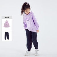 小猪班纳童装2024春装儿童套装中大童女童上衣裤子两件套女孩 浅紫色 165cm