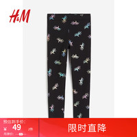 H&M童装女童裤子2024春季新品柔软舒适卡通印花打底长裤1009288 黑色/独角兽055