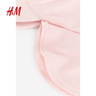 H&M2024春季童装女婴幼童帽子UPF 50遮阳鸭舌帽1125202 浅粉色 46个