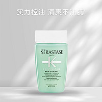 KÉRASTASE 卡诗 KERASTASE）双重修复洗发水80ml