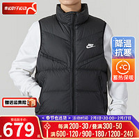 耐克（NIKE）羽绒马甲男士 24春季运动服立领防风衣休闲棉服舒适保暖外套 FB8184-010/ XL(180/96A)