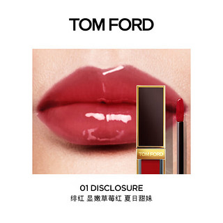 TOM FORD唇镜4支装礼盒 镜面唇釉 TF01+22+20+24 女 新年 「黑金唇镜」01+22+20+24礼盒