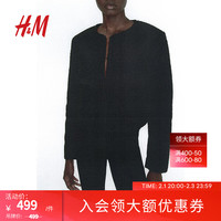 H&M女装上装2024春季气质圆领圈绒外套1217524 黑色 155/76A