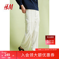 H&M2024春季女士裤腿烫折工装裤1226844 白色 155/60A 32