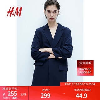 H&M女装外套2024春季梭织无扣褶袖西装上衣1036121 黑色 155/80A