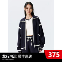 太平鸟撞色拉链线针织开衫女2024春装新款高级感毛衣外套时尚套装 藏青