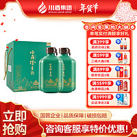 小角楼 青韵 浓香型白酒 52度1.5L高度白酒 收藏送礼 52度 1.5L 2坛 -整箱装