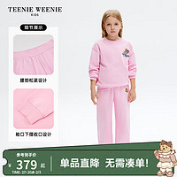 Teenie Weenie Kids小熊童装24春夏男女童运动卫衣卫裤套装 粉色 150cm