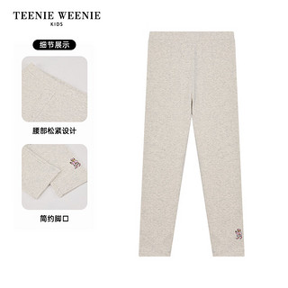 Teenie Weenie Kids小熊童装24春季女童休闲纯色针织打底裤 浅灰色 110cm