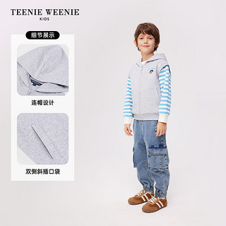 Teenie Weenie Kids小熊童装24春季男童连帽拉链针织背心外套 中灰色 110cm