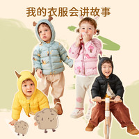 巴拉巴拉婴儿外套男女童心智造型羽绒服宝宝外穿羽绒保暖帽口萌趣 绿色调00344