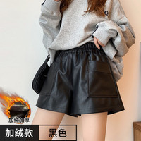 VIILAISHPU皮短裤女富姐秋冬皮裤三分裤宽松阔腿裤裙裤热裤尚韩 黑色 加绒款 M