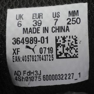 PUMA 彪马 男鞋女鞋轻便舒适平底经典运动鞋板鞋 36498901