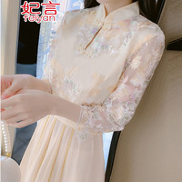 妃言旗袍女2021春季改良旗袍裙复古民国长款气质中国风连衣裙女 图片色799 XL(115-125斤)