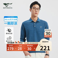 七匹狼长袖T恤男士花纱华夫格休闲百搭柔软舒适POLO上衣男装 185/100A/XXXL 105(宝蓝)