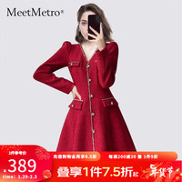 MeetMetro玛依尔新年红小香风连衣裙女2024春法式修身礼服短裙 红色 XL