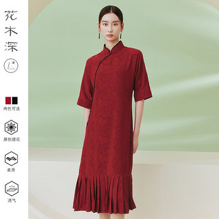花木深民国风平裁旗袍改良日常可穿新中式提花立领黑色连衣裙 鹅血石红 M