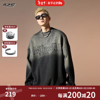 BJHG不计后果秋季重工艺刺绣渐变水洗卫衣男宽松圆领上衣外套潮 烟灰黑 XL (140-160斤)