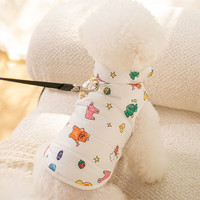 嬉皮狗（hipidog）新年棉马甲小狗狗衣服秋冬款小型犬雪纳瑞比熊宠物泰迪冬季拜年服 白色印花*马甲 XL （11-15斤）