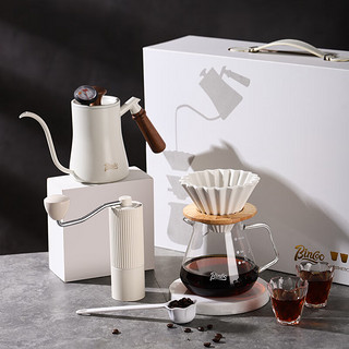Bincoo手冲咖啡壶套装手磨咖啡机家用手冲咖啡器具套装礼盒装 白月光手冲套装九件套礼盒