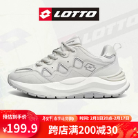乐途(LOTTO)休闲运动鞋男2024春季老爹鞋百搭复古美式增高鞋子女 米白(女款) 44