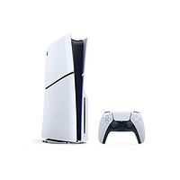 SONY 索尼 PlayStation 5 slim PS5 光驱版国行 游戏机 白色