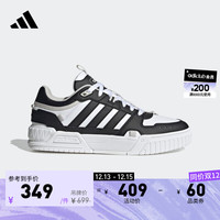 adidas 阿迪达斯 男女运动板鞋IG7586