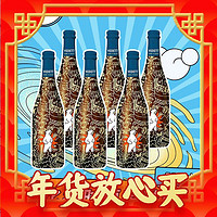 VEDETT 白熊 比利时原瓶进口 超级白熊精酿啤酒 750mL 6瓶