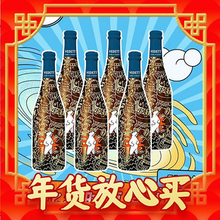 VEDETT 白熊 比利时原瓶进口 超级白熊精酿啤酒 750mL 6瓶