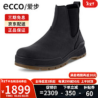 爱步（ECCO）男鞋时尚休闲百搭防滑耐磨切尔西靴831874海外 831874-02001 43