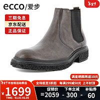 爱步（ECCO）男鞋时尚切尔西高帮时装靴 酷锐混合201154香港 201154-01375 40
