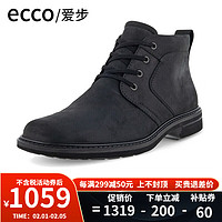 爱步（ECCO）香港-男鞋牛皮圆头系带工装马丁靴男扭转Ⅱ 503804 503804-02001 单层 41