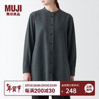 無印良品 MUJI(無印良品 )女式 起毛长袖束腰长上衣 女士衬衫衬衣外套秋冬款 BC2FIC3A 深