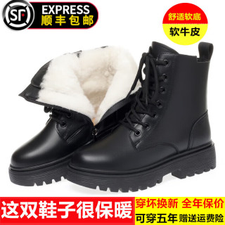 依斯诺宇马丁靴女英伦风短靴女鞋棉鞋女防滑加绒保暖羊毛冬季 黑色(羊毛内里) 38