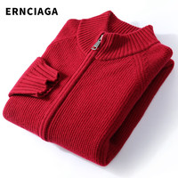 ERNCIAGA 100%纯羊绒衫男开衫全拉链立领针织外套冬季青年加厚毛衣 妃红 170/L (适合120斤-135斤)