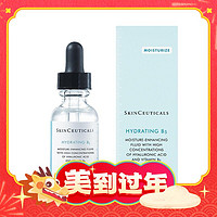 年货先到家：修丽可 维生素B5保湿凝胶 30ml