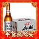 88VIP：Asahi 朝日啤酒 超爽 辛口啤酒 330ml*24瓶整箱装