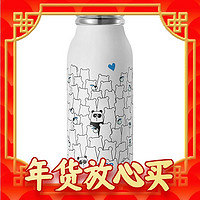 寒潮来了：SUPOR 苏泊尔 KC40JA10 智能保温杯 400ml 治愈熊抱