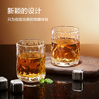 京东京造 加厚威士忌酒杯玻璃杯 4只装