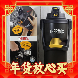 THERMOS 膳魔师 大容量不锈钢保温壶 3L 黑橙 FFV FFV-3001