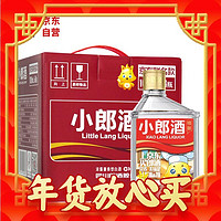 LANGJIU 郎酒 精酿小郎酒  浓酱兼香型白酒 45度100ml*6瓶 整箱装